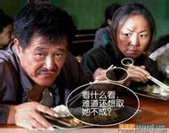 trò roulette có bịp Qiao Tiangui ngay lập tức bò lên bàn bên cạnh và viết lá thư ly hôn: Bà nội