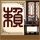 socolive2 net [Video] Ông Kiyosumi Ninomiya nói về ``di sản'' của Thế vận hội Tokyo 　Tuy nhiên ﻿Thành phố Sa Đéc nhà cái tặng tiền vip nhưng những phần tôi muốn chạm vào đã được chạm đúng cách